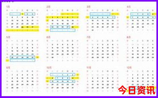 昌平夏天凉快的地方