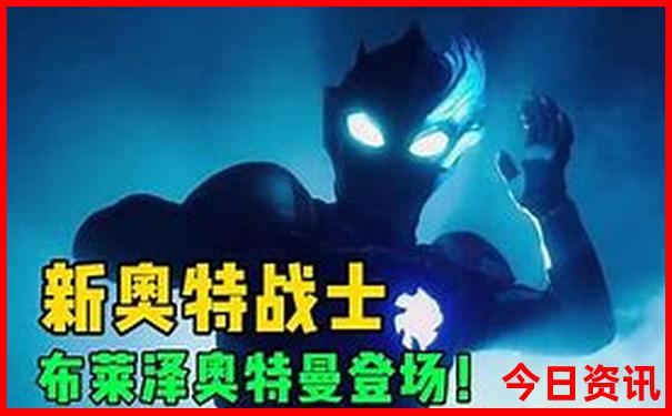 正版资料大全详解