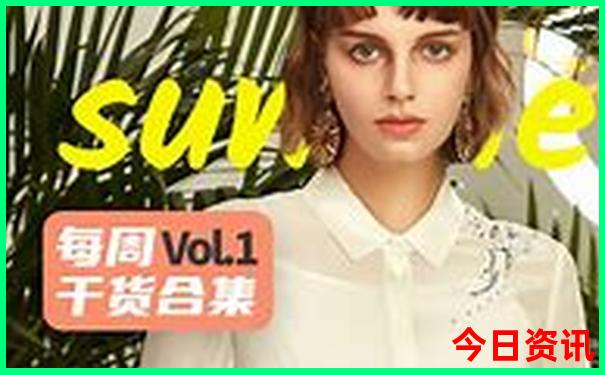 中国必去十大景点