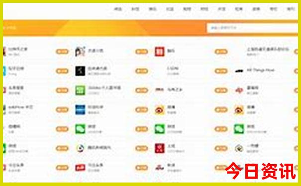 热门话题2025领取最新免费第一时间资料全新权威大全-新澳天天开奖资料大全600TK
